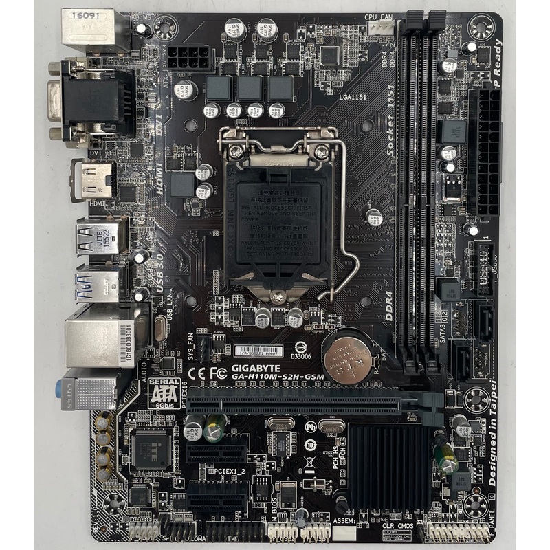 Gigabyte GA-H110M-S2H-GSM Desktop Motherboard