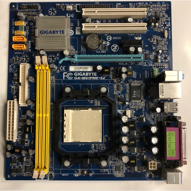 Gigabyte GA-M61PME-S2P Desktop Micro ATX Motherboard