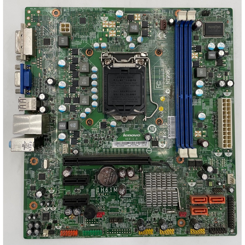 Lenovo ThinkCentre Edge 71 Desktop IH61M Motherboard- 03T6221