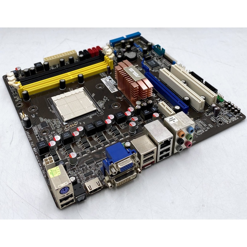 ASUS M3N78-VM Micro ATX Motherboard, Socket AM2+/AM2