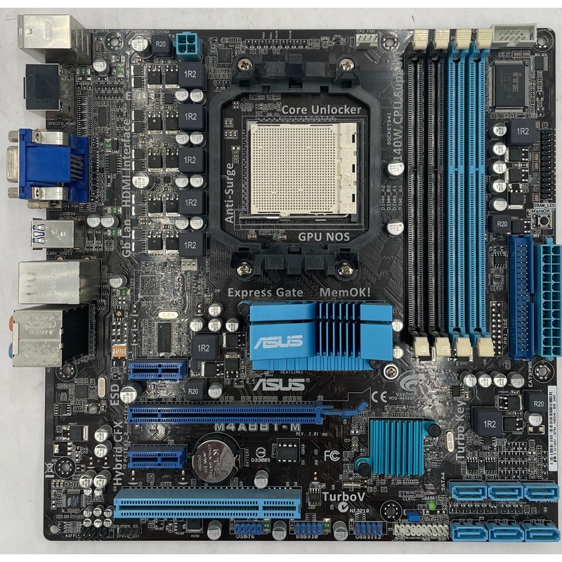 Asus M4A88T-M Desktop ATX Motherboard
