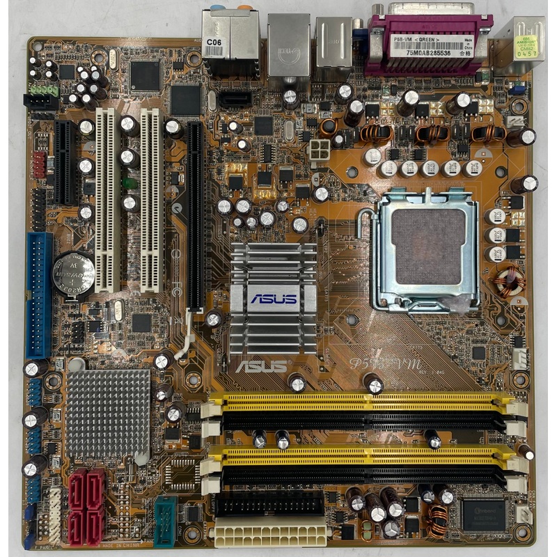 Asus P5B-VM Desktop Motherboard