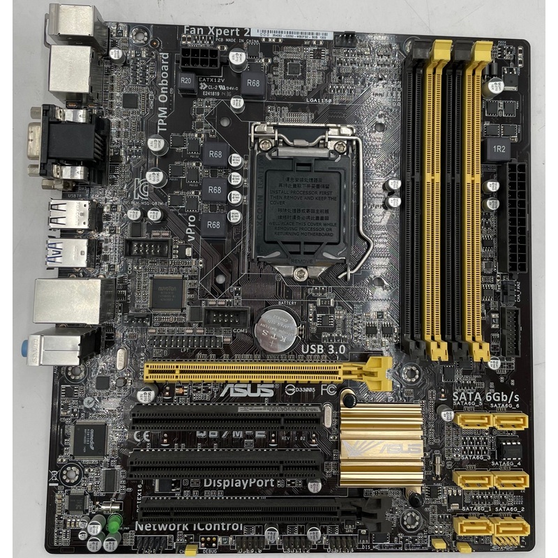 Asus Q87M-E Desktop mATX Motherboard