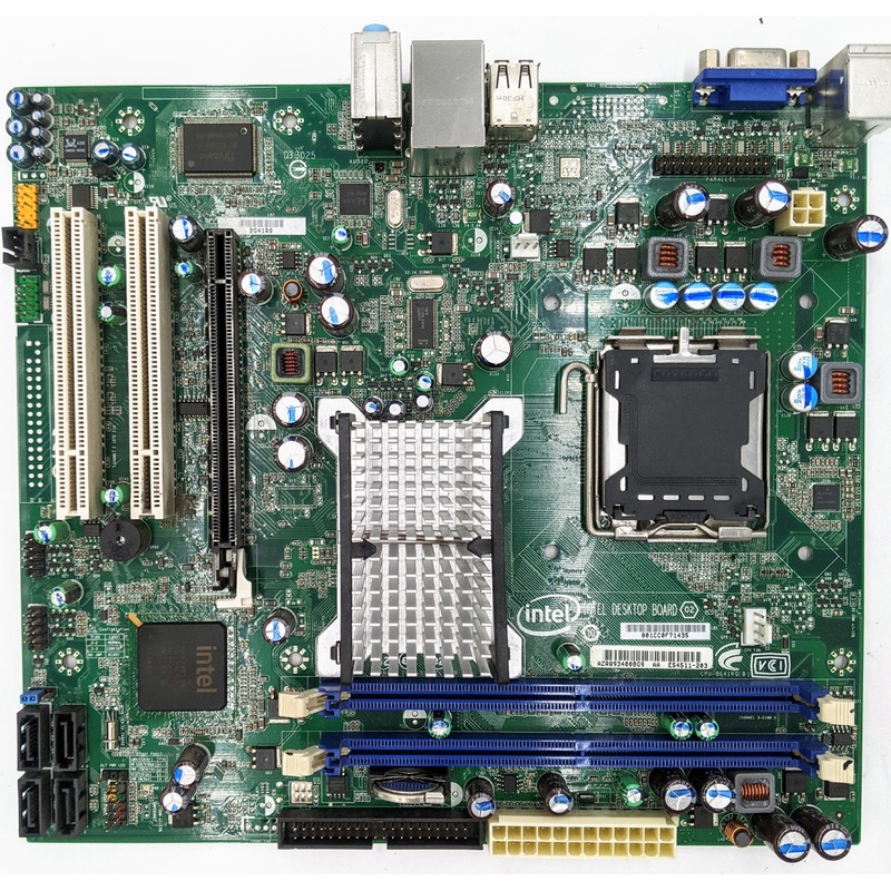 Intel DG41RQ Desktop Motherboard- E54511-203