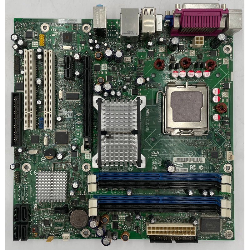 Intel DG965SS Desktop Micro ATX Motherboard- D41678-304