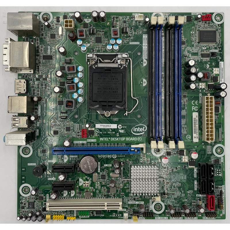 Intel DQ57TM Desktop Micro ATX Motherboard- E70931-403