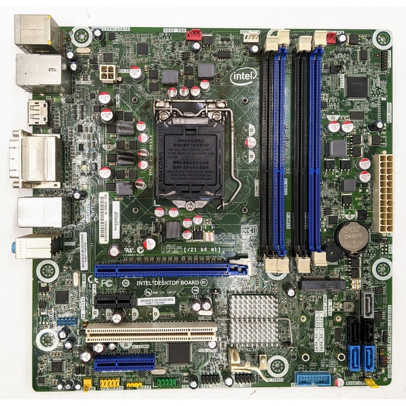 Intel DQ77MK Micro ATX Desktop Motherboard- G39642-500