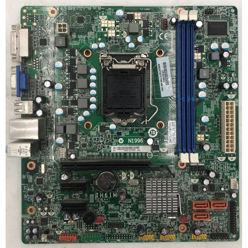 Lenovo ThinkCentre Edge 72 Desktop IH61M Motherboard- 03T6677