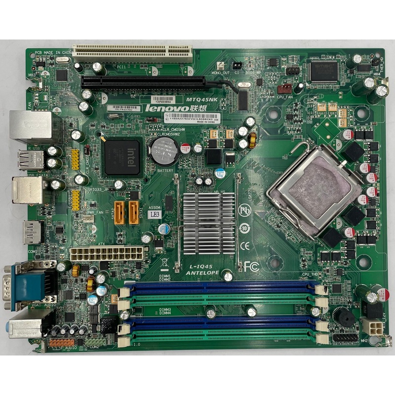 Lenovo ThinkCentre M58 Desktop MTQ45NK Motherboard- 03T7032
