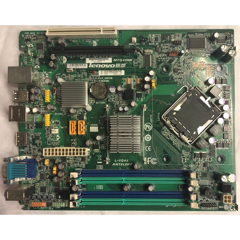 Lenovo ThinkCentre M58 Desktop MTQ45NK Motherboard- 64Y3055