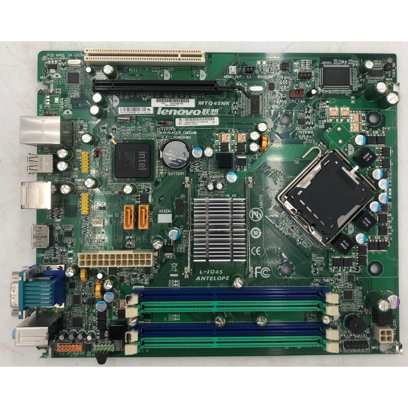 Lenovo ThinkCentre M58 Desktop MTQ45NK Motherboard- 64Y9769