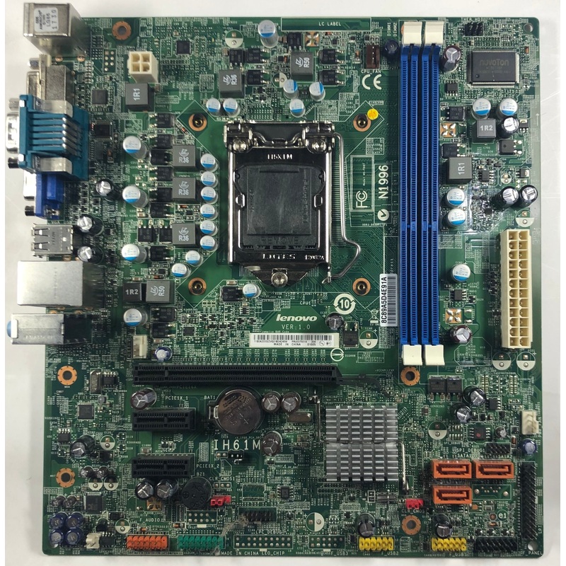 Lenovo ThinkCentre M71e Desktop MS-7687 Motherboard- 03T6014