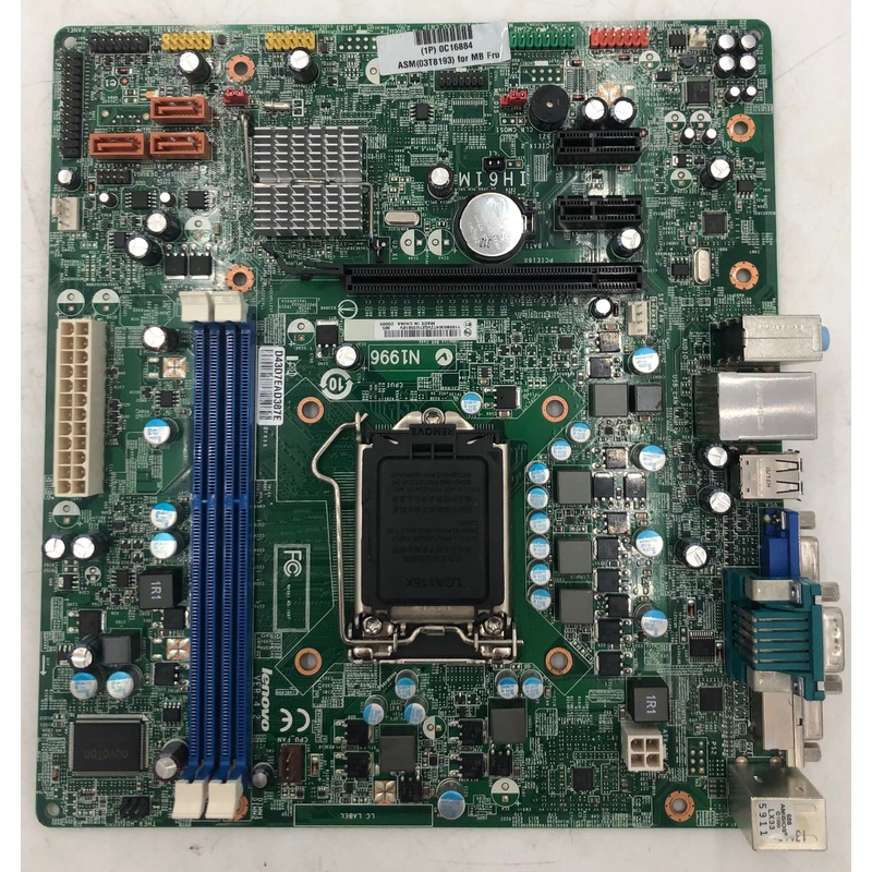 Lenovo ThinkCentre M72e Desktop MS-7587 Motherboard- 03T8193