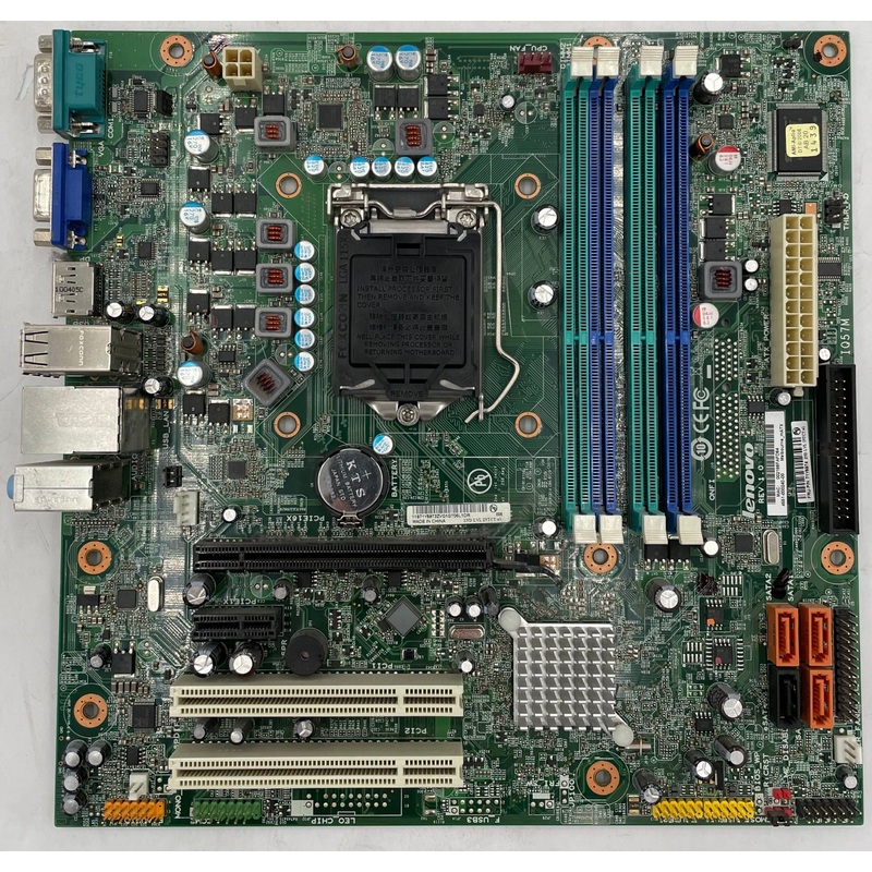 Lenovo ThinkCentre M90p Desktop IQ57M Motherboard- 71Y5974
