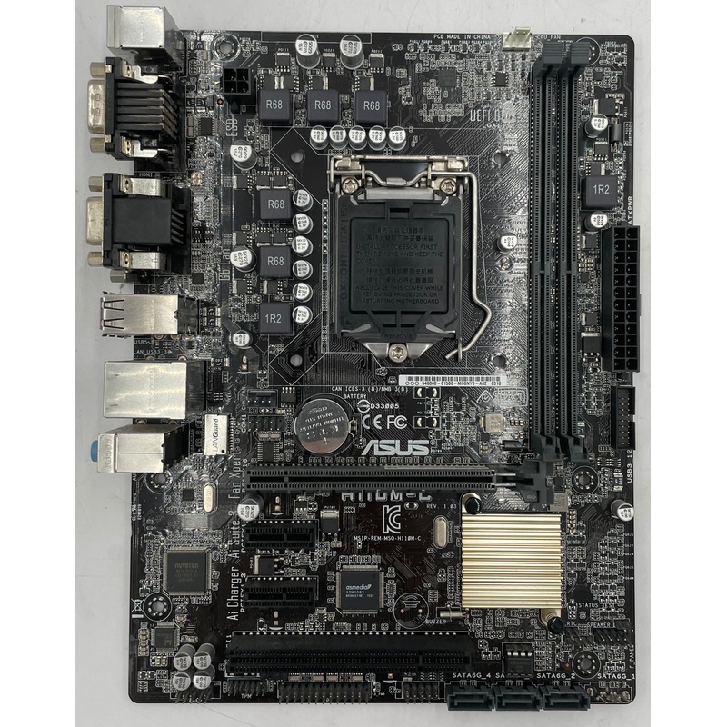 Asus H110M-C Desktop micro-ATX Motherboard