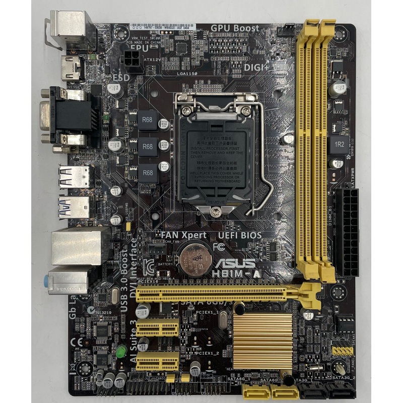 Asus H81M-A Desktop MicroATX Motherboard