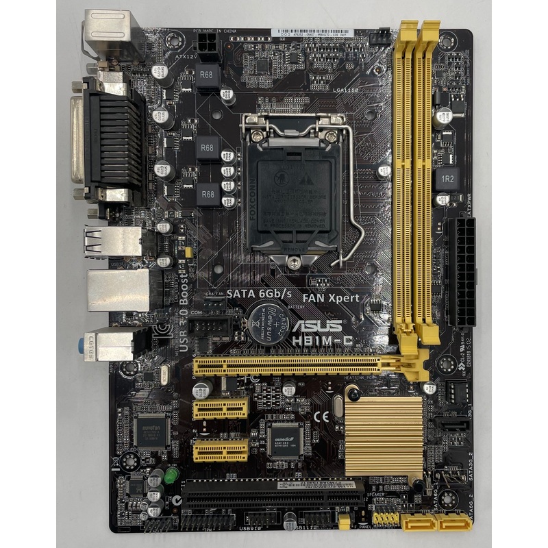 Asus H81M-C/CSM/C/SI Desktop MicroATX Motherboard