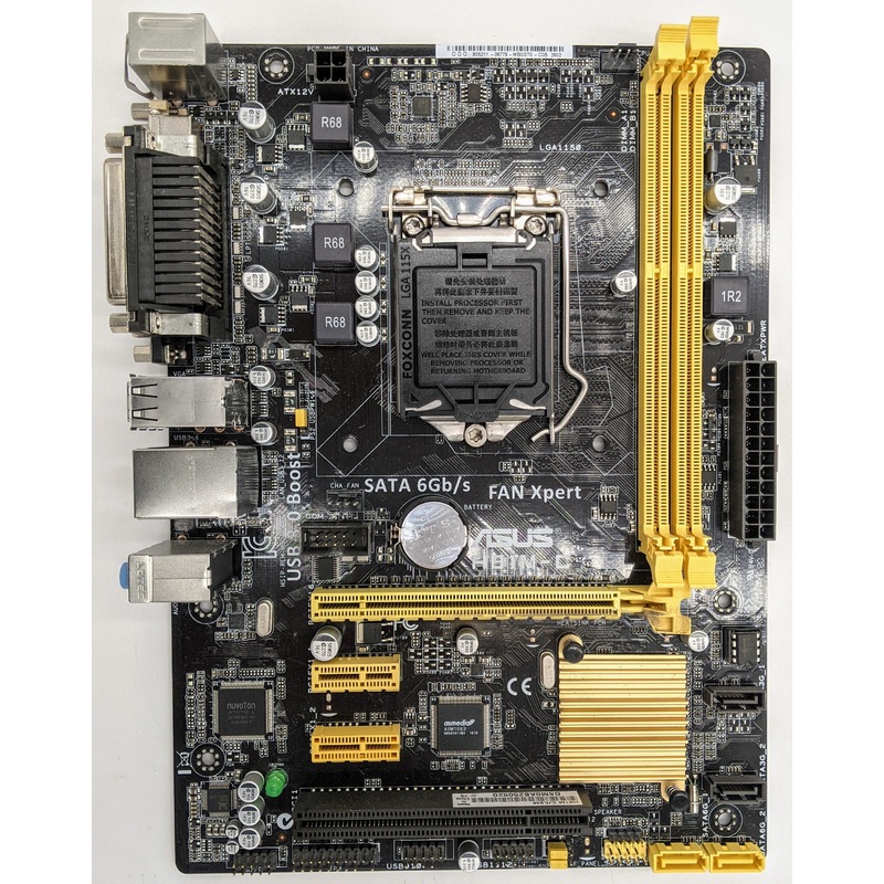 Asus H81M-C Desktop Micro ATX Motherboard