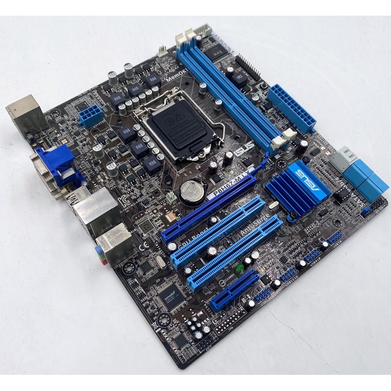 ASUS Motherboard P8H67-MTX, Intel H67 Chipset, Micro ATX, LGA 1155