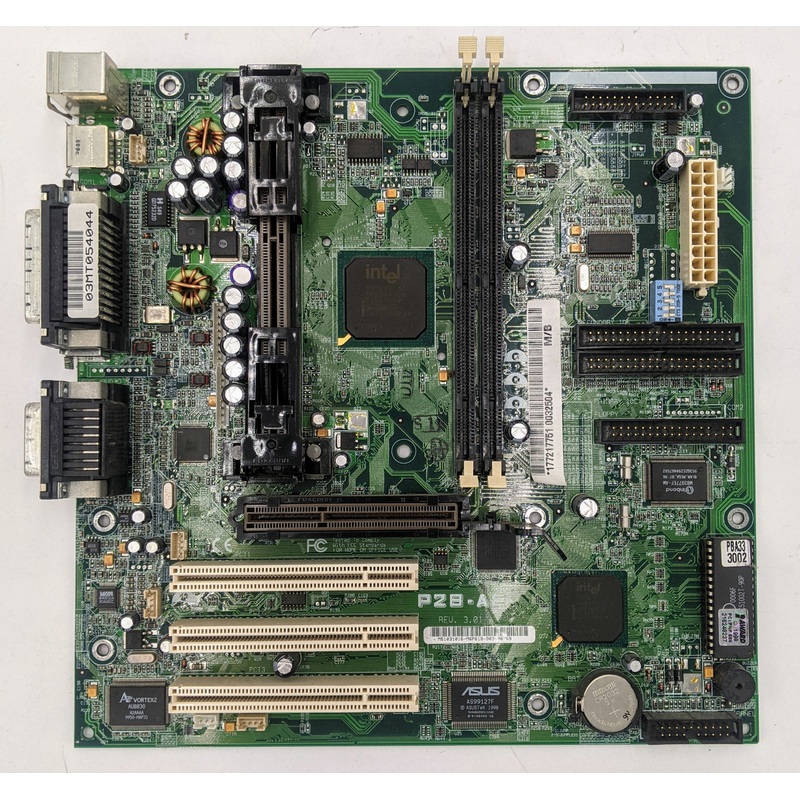 ASUS P2B-AE Micro-ATX Desktop Motherboard