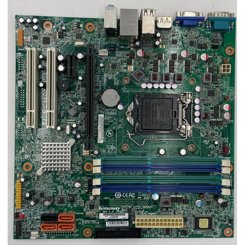 Lenovo ThinkStation E20 Desktop IQ57M Motherboard- 64Y8423