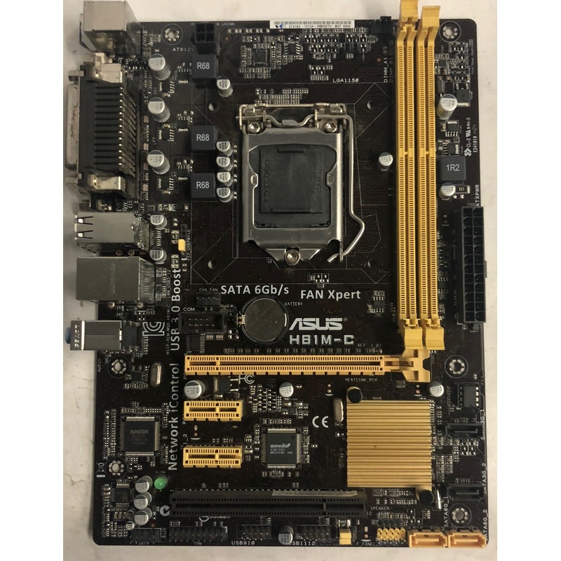Asus H81M-C/CSM/SI Desktop Micro ATX Motherboard