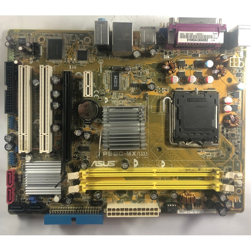Asus P5GC-MX/1333 Desktop Motherboard