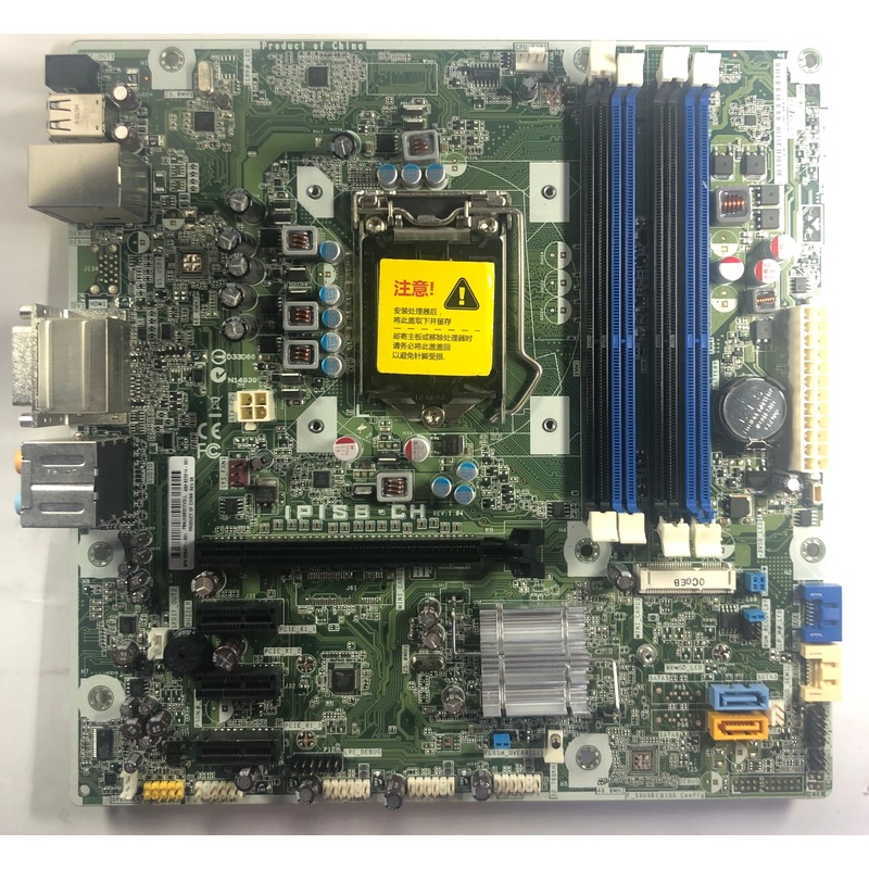 HP Elite 7200 Desktop IPIS8-CH Motherboard- 636477-001