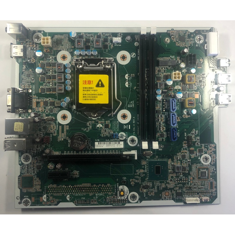 HP ProDesk 280 G3 Desktop FX-ISL-4 Motherboard- 921435-001