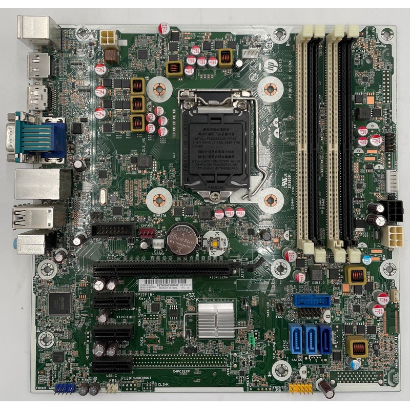 HP ProDesk 600 G2 Desktop Motherboard, Socket 1151- 795971-001