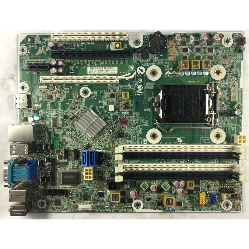 HP RP5 5810 POS Apollo Motherboard- 748612-001