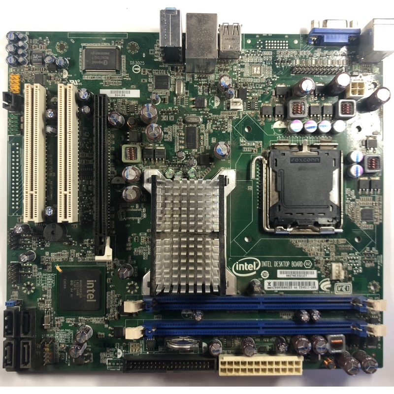 Intel DG41RQ Desktop Motherboard- E54511-205