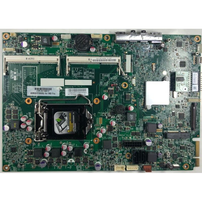 Lenovo ThinkCentre M72z AIO IH61S Motherboard- 03T6605