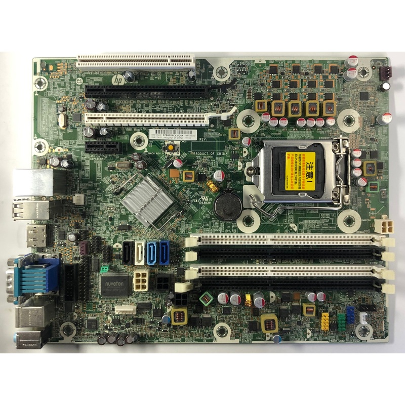 HP Compaq Elite 8200 SFF Desktop Motherboard- 611834-001