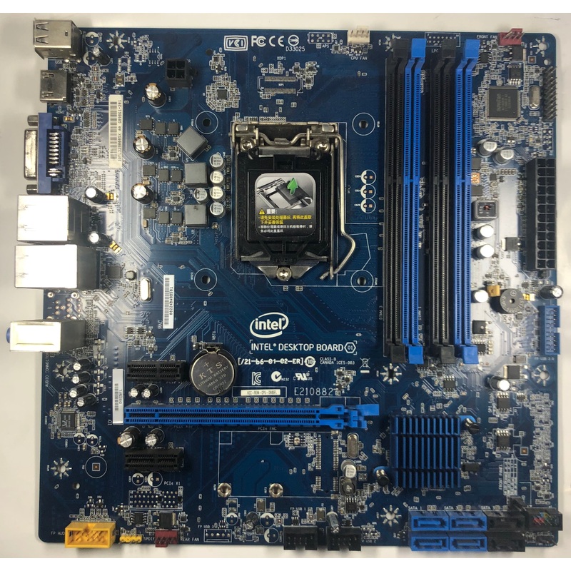 Intel DB85FL Desktop Motherboard- G89861-201