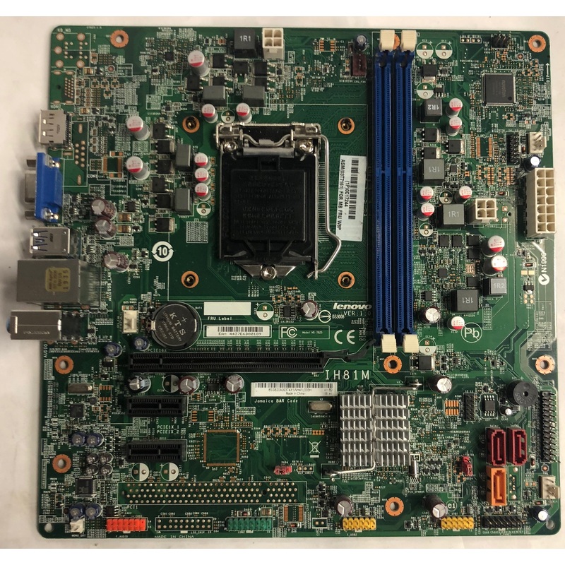 Lenovo ThinkCentre E73 Desktop MS-7825 Motherboard- 03T7161