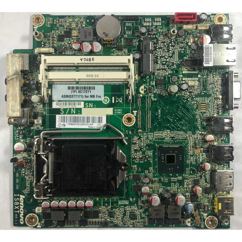 Lenovo ThinkCentre M73 SFF Desktop IS8XT Motherboard- 03T7171